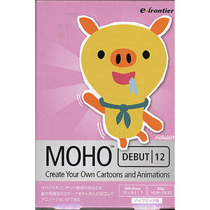 Moho Debut 12 [管理:1200001033]