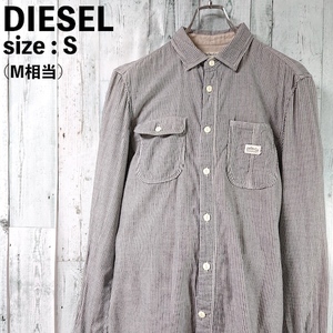 DIESEL ディーゼル ストライプ 入り シャツ M 相当 S 長袖シャツ ワークシャツ フランネルシャツ ネルシャツ 総柄 厚手 グレー