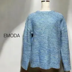 EMODA エモダ ミックス カラー カジュアル ニット トップス ブルー F