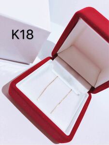 k18 18金 イエローゴールド ピアス チェーンピアス レディース アクセサリー ◆ラッピング無料◆ 送料無料 アメピ アメリカンピアス