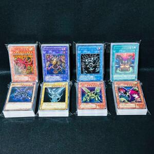 51/ 1点もの　遊戯王カード　大量　まとめ売り　ノーマル　スーパー　光物など　ウルトラ　デッキ　サブ　環境対策　パーツ　在庫処分