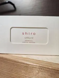 shiro サクラアロマオイル　スペシャルエディション