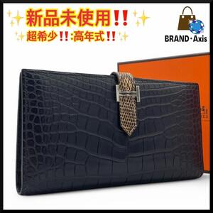 ★【新品未使用!!/超レア】エルメス HERMES アリゲーター×リザード ベアンクラシック ブルーマリーヌ×オンブレ 二つ折り財布★