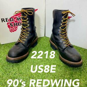 【安心品質0347】茶芯廃盤2218レッドウイングRWブーツ8D旧タグ送料無料RED WING スチールトゥ 