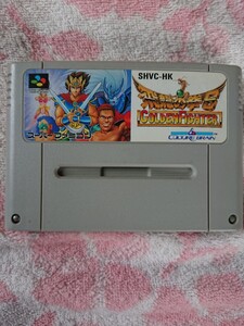 動作確認済 飛竜の拳 GOLDEN FIGHTER スーパーファミコン ソフトのみ カルチャーブレイン ニンテンドー