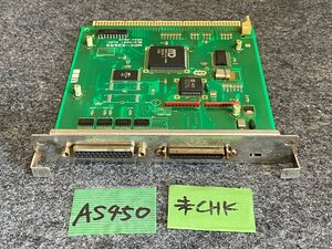 【送60サイズ】緑電子　MDC-926RS　Cバス用 SCSI＋RS-232Cボード ※未チェック