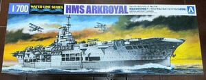 アークロイヤル（ビスマルク追撃戦）1941★イギリス海軍 航空母艦 1/700 アオシマ