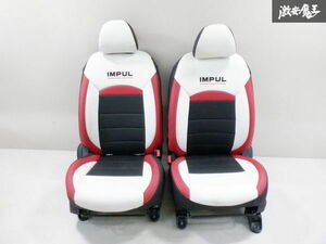 【破れなし！】 日産 純正 E12 ノート NOTE フロント シート 左右セット インパル シートカバー付 運転席 助手席 レール有 即納 棚2F-H-5