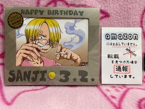 レア ワンピース ONEPIECE HAPPY BIRTHDAY ブロマイド 初回限定 ピンズ付き ハッピー バースデー サンジ バースデイ ピンバッジ ピンバッチ