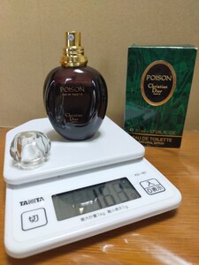 【希少品】ほぼ満タン 163g(^^ゞ 50ml トワレ「Dior POISON：プアゾン」EDT-SP（スプレー）紫びん、箱痛み _/_/ 交渉OK、匿名OK！ _/_/