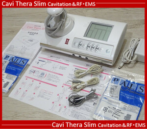 ★キャビテーション RFラジオ波 干渉波EMS運動 痩身エステ美容器 内臓脂肪 セルライト除去 ダイエット シェイプアップ効果 サロン専売品