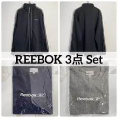 新品未使用 REEBOK 3点セット ジャージ 1点 Tシャツ 2点 LL M