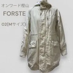 オンワード樫山 フェアステFORSTE ♡訳あり M アウター ベージュ