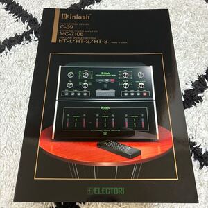 1128 カタログ マッキントッシュ McIntosh アンプ MC-7106　Ｃ-39 HT-1/HT-2/HT-3