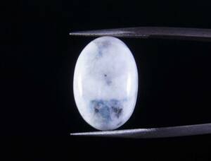 《Gem Force》日本の宝石！糸魚川青翡翠 12.59CT ルース