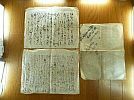 A_■津軽弘前古文書■津軽旧士族宅蔵出し■委細不明の書状?等3点組