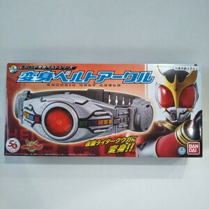 レジェンド変身ベルトシリーズ 仮面ライダークウガ 変身ベルト アークル