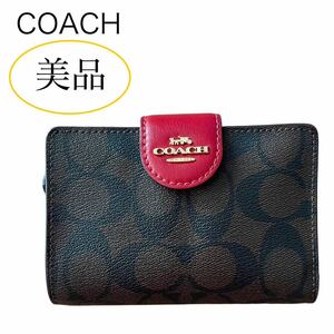 美品 COACH シグネチャー 二つ折り財布 ブラウン レッド ゴールド金具 古銭入れあり ウォレット コーチ 