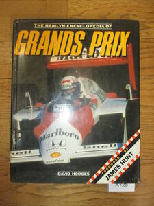 F1　洋書　旧書　THE HAMLYN ENCYCLOPEDIA OF GRNDS PRIX JAMES HUNT Ａ725