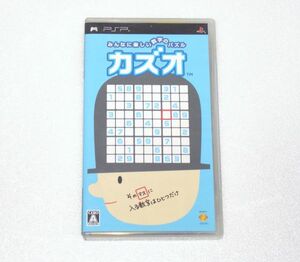 UNIVERSAL MEDIA DISC(ＵＭＤ)　PSPソフト　 カズオ　みんなに楽しい数字のパズル　816146BL16Z