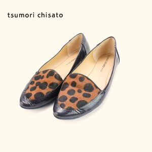 tsumori chisato WALK ツモリチサト ウォーク 23.0 フラットシューズ アニマル柄 エナメル ハラコ 黒 ブラック ブラウン /PC77