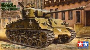 ★TAMIYA タミヤ /アメリカ戦車 M4A3E8 シャーマンイージーエイト (ヨーロッパ戦線)(1:35)MM346