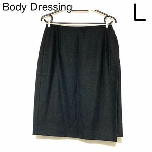 BODY DRESSING ボディドレッシング ウール 巻きスカート タイト レディース