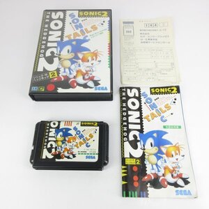 ソニック・ザ・ヘッジホッグ2 SONIC THE HEDGEHOGⅡ 箱・説明書 ソフト F5 メガドライブ 即発送 MD