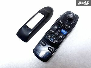 Panasonic パナソニック Strada ストラーダ カーナビ用 リモコン カバー付 YEFX9995392 即納 棚O-3-3