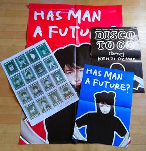 小沢健二 ポスター 4枚セット DISCO TO GO・HAS　MAN A FUTURE グッズ フリッパーズギター