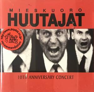 [ CD ] Mieskuoro Huutajat / 10TH Anniversary Concert ( Avantgarde / Rock / World ) Humppa Records アヴァンギャルド 実験音楽　