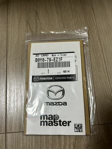 マツダ マツダコネクト CMU 専用 ナビゲーション用SDカードアドバンス ＳＤカード　ナビ 純正 オプション 最新　B0Y079EZ1F