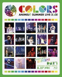 Animelo Summer Live 2021 -COLORS- 8.27 [Blu-ray](中古品)