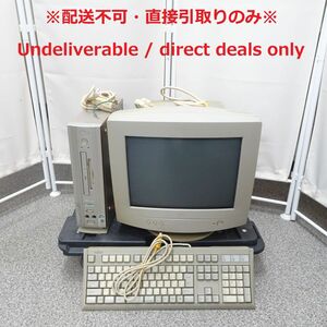 319【配送不可/Undeliverable】PCまとめ 通電OK 富士通 FMV DESKPOWER CIX 355 カラーCRTディスプレイ キーボード マウス Windows98 PC