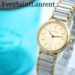 207 YvesSaintLaurent 時計　レディース　シャンパンゴールド