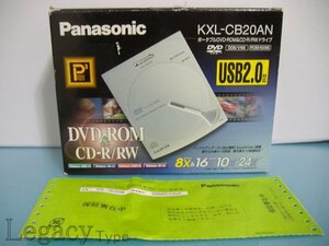 【Panasonic DVD-ROM＆CD-R／RWドライブ KXL-CB20AN】