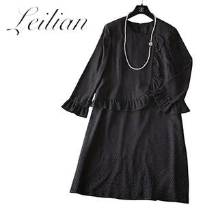 D10◆極美品 レリアン Leilian プラスハウス 大きいサイズ 13+ XL 前後 ゆったり レイヤード ドット ワンピース 身幅52cm スタイルカバー