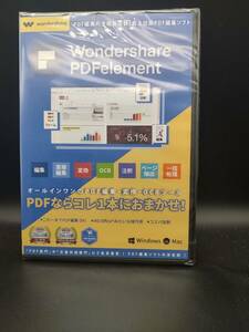 Wondershare PDFelement 9 　新品未使用　標準版　Windows/MAC