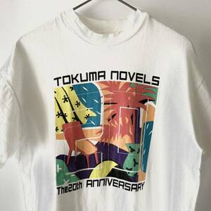 ★レア トクマ・ノベルズ 20周年記念 Tシャツ 半袖 アメリカ製 ホワイト M Hanes BEEFY-T MADE IN USA TOKUMA NOVELS The 20th ANNIVERSARY