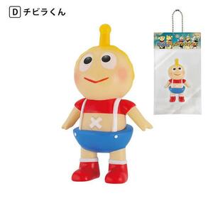 チビラくん / 円谷プロ キャラクターズソフビ ボールチェーンマスコット 単品