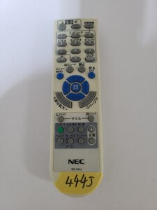 NEC プロジェクター用リモコン RD-444J 