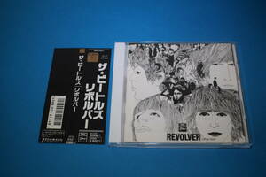 ■送料無料■日本盤■REVOLVER リボルバー■ビートルズ　THE BEATLES■