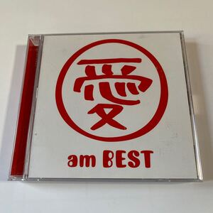 大塚愛 CD+DVD 2枚組「愛 am BEST」