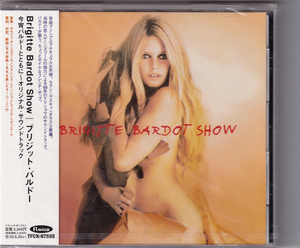 新品未開封CD　ブリジット・バルドー　”今宵バルドーとともに～オリジナル・サウンドトラック”　TFCK-87595