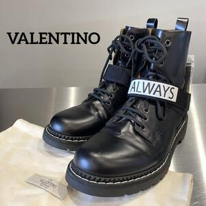 『VALENTINO』 ヴァレンティノ (42) always レザーブーツ