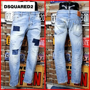 Dsquared2　ディースクエアード　パッチワーク　リペア加工　ジーンズ　デニム　46