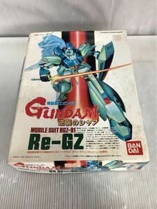 【H0683】 機動戦士ガンダム 逆襲のシャアRGZ-91 Re-GZ (リ・ガズィ) プラモデル 未組立 バンダイ