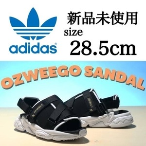新品未使用 adidas Originals 28.5cm アディダス Originals OZWEEGO SANDALS オズウィーゴ サンダル シューズ ブラック 黒 箱無 正規品