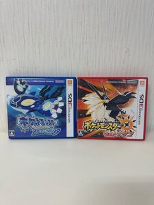 【1円スタート】任天堂 3DS ソフト ポケットモンスター ウルトラアルファサファイア／ ウルトラサン★2点セット★