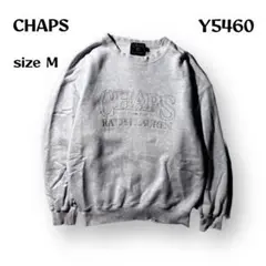 【即購入OK】CHAPS スウェット　トレーナー　サイズM グレー